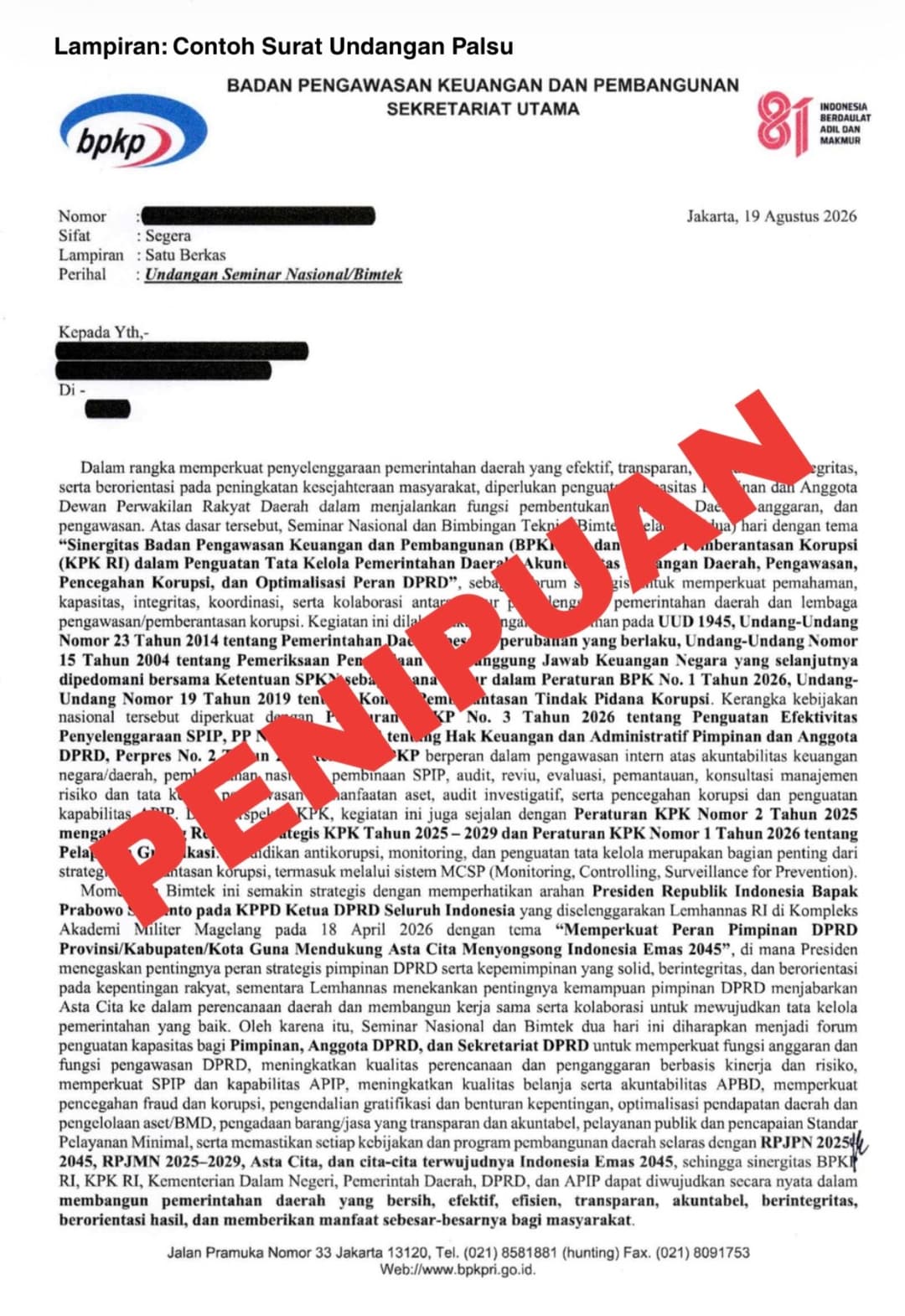 BPKP-Peringatkan-Masyarakat-soal-Undangan-Seminar-dan-Bimtek-Palsu